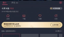 最新水神爆料网站下载,下载网站深度解析与精彩内容抢先看