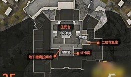 前线要塞最新爆料信息,揭秘最新爆料，战局风云再起！