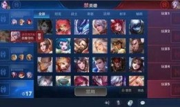 小茶王者爆料最新消息,最新动态揭秘，带你领略茶界风云